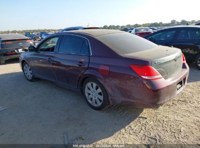 Lot #3053064336 2006 TOYOTA AVALON XLS