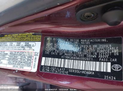 Lot #3053064336 2006 TOYOTA AVALON XLS