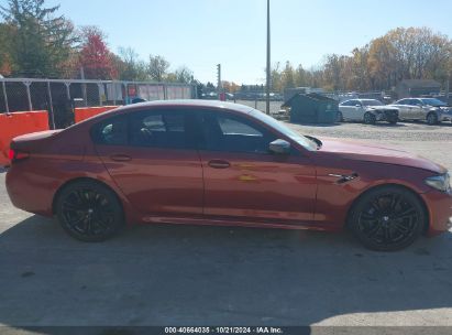 Lot #3056070598 2021 BMW M5