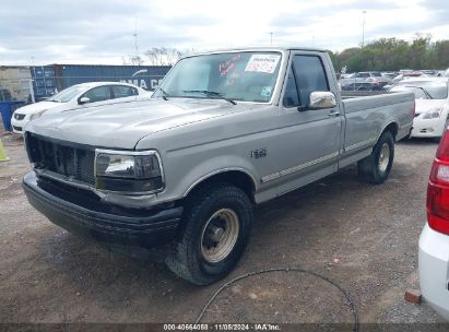 Lot #2990353882 1992 FORD F150