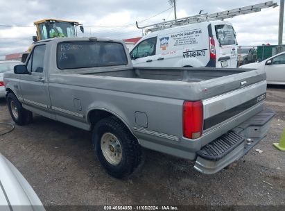 Lot #2990353882 1992 FORD F150