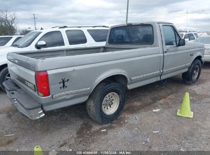 Lot #2990353882 1992 FORD F150