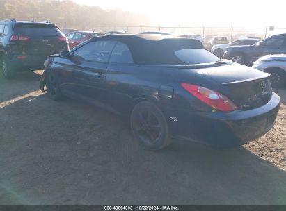 Lot #2995297637 2005 TOYOTA CAMRY SOLARA SE