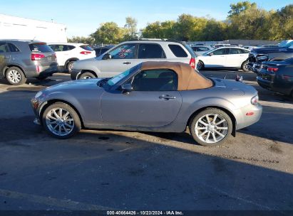 Lot #3035089850 2007 MAZDA MX-5 GRAND TOURING