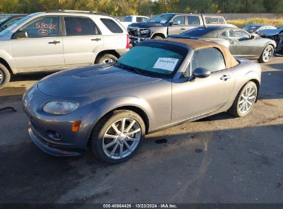 Lot #3035089850 2007 MAZDA MX-5 GRAND TOURING