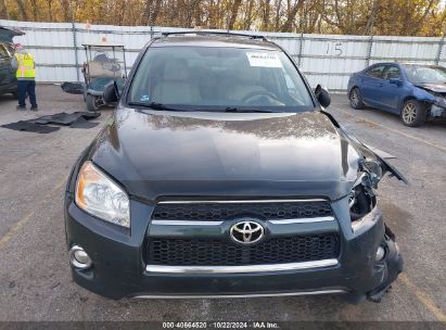 Lot #2992823146 2012 TOYOTA RAV4 LIMITED