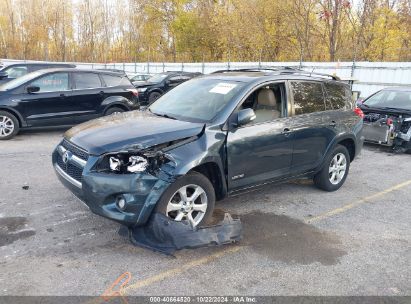 Lot #2992823146 2012 TOYOTA RAV4 LIMITED