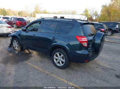 Lot #2992823146 2012 TOYOTA RAV4 LIMITED