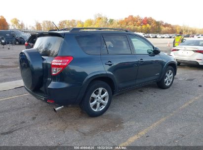 Lot #2992823146 2012 TOYOTA RAV4 LIMITED