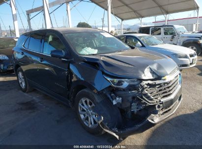 Lot #3035095435 2020 CHEVROLET EQUINOX FWD 2FL