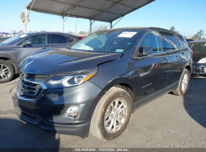 Lot #3035095435 2020 CHEVROLET EQUINOX FWD 2FL