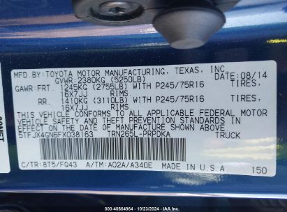 Lot #3035075446 2015 TOYOTA TACOMA PRERUNNER