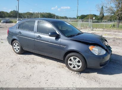 Lot #3035075442 2011 HYUNDAI ACCENT GLS