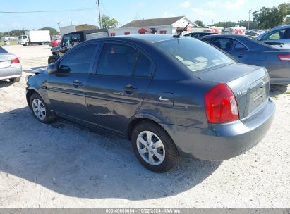 Lot #3035075442 2011 HYUNDAI ACCENT GLS