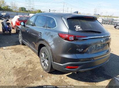 Lot #2990347859 2020 MAZDA CX-9 TOURING