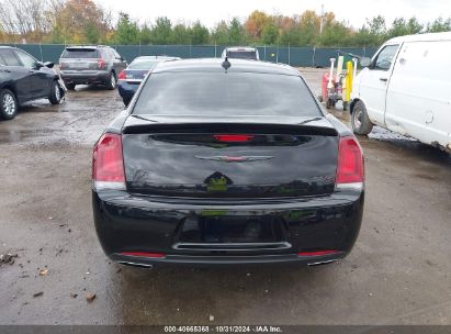 Lot #3037547457 2021 CHRYSLER 300 300S