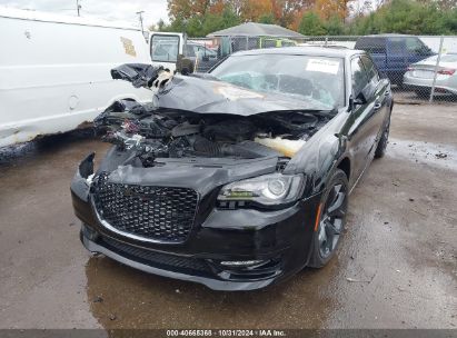 Lot #3037547457 2021 CHRYSLER 300 300S