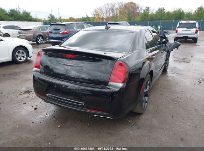 Lot #3037547457 2021 CHRYSLER 300 300S