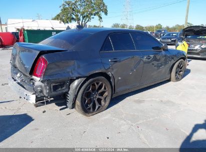 Lot #3037527226 2019 CHRYSLER 300 300S