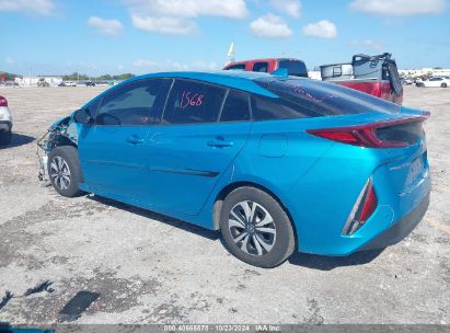 Lot #2994068064 2017 TOYOTA PRIUS PRIME ADVANCED