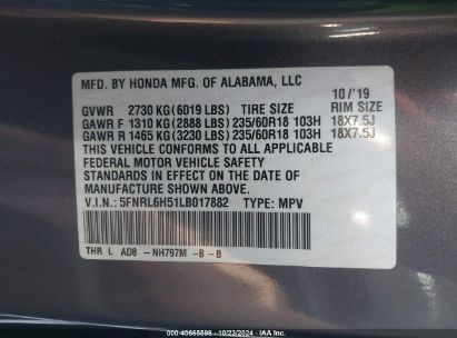 Lot #3035090766 2020 HONDA ODYSSEY EX