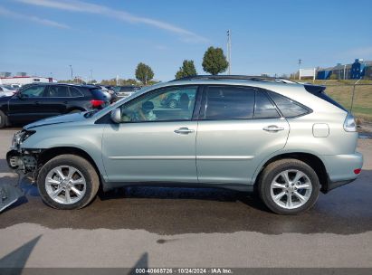 Lot #3035095731 2008 LEXUS RX 350