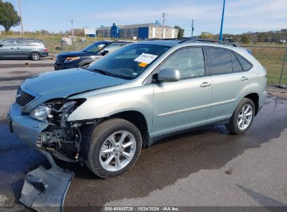 Lot #3035095731 2008 LEXUS RX 350