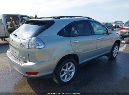 Lot #3035095731 2008 LEXUS RX 350