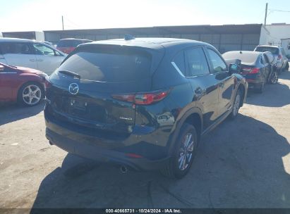 Lot #3035095726 2023 MAZDA CX-5 2.5 S SELECT