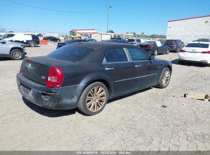 Lot #2996536289 2010 CHRYSLER 300 TOURING/SIGNATURE SERIES/EXECUTIVE SERIES