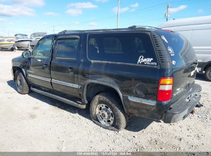 Lot #2986681976 2001 GMC YUKON XL 2500 SLT