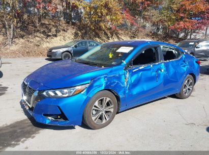 Lot #2995297712 2023 NISSAN SENTRA SV XTRONIC CVT