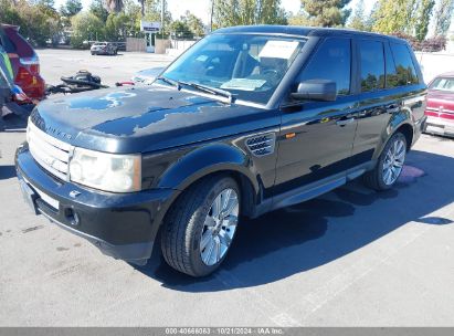 Lot #2992832815 2007 LAND ROVER RANGE ROVER SPORT SUPERCHARGED