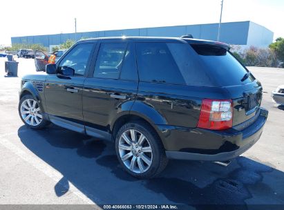 Lot #2992832815 2007 LAND ROVER RANGE ROVER SPORT SUPERCHARGED