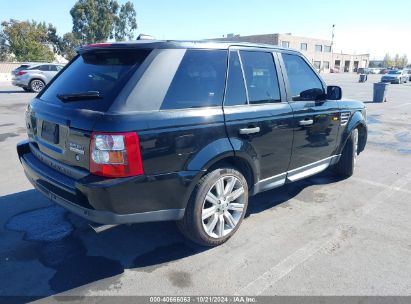 Lot #2992832815 2007 LAND ROVER RANGE ROVER SPORT SUPERCHARGED