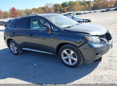 Lot #2995297678 2011 LEXUS RX 350