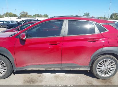 Lot #3035085490 2021 HYUNDAI KONA SEL PLUS