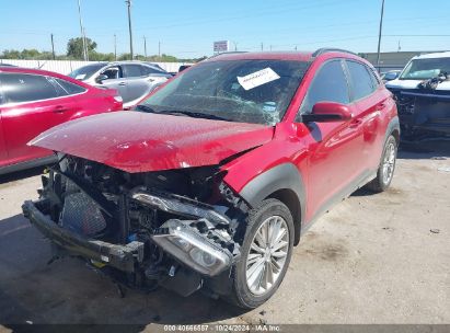 Lot #3035085490 2021 HYUNDAI KONA SEL PLUS