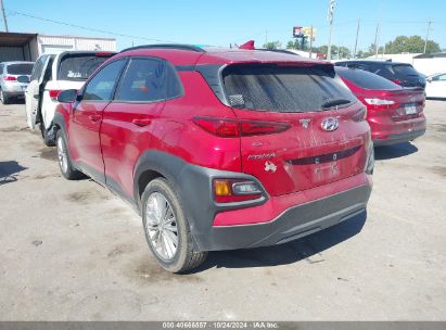 Lot #3035085490 2021 HYUNDAI KONA SEL PLUS