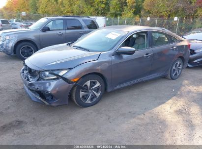 Lot #2997773986 2020 HONDA CIVIC LX