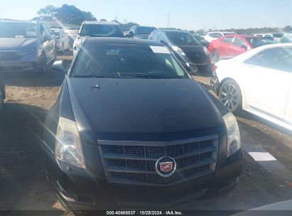 Lot #3035075425 2008 CADILLAC CTS STANDARD