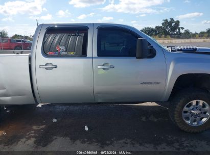 Lot #3035085486 2012 CHEVROLET SILVERADO 2500HD LTZ