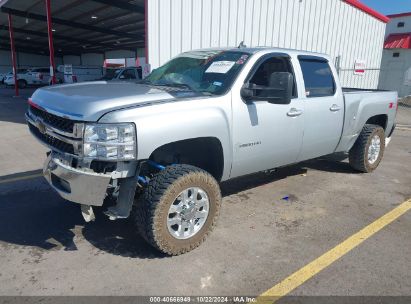 Lot #3035085486 2012 CHEVROLET SILVERADO 2500HD LTZ