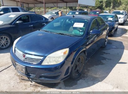 Lot #2992829442 2009 SATURN AURA XE