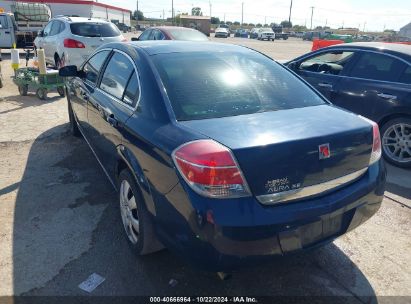 Lot #2992829442 2009 SATURN AURA XE