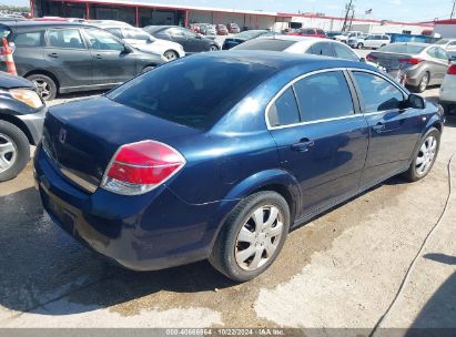 Lot #2992829442 2009 SATURN AURA XE