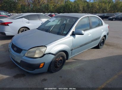 Lot #3035085484 2007 KIA RIO LX