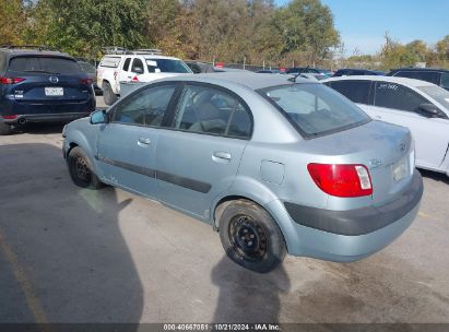 Lot #3035085484 2007 KIA RIO LX