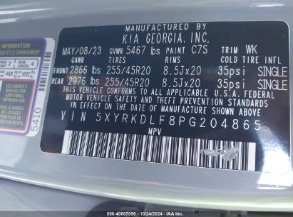 Lot #2995297646 2023 KIA SORENTO SX