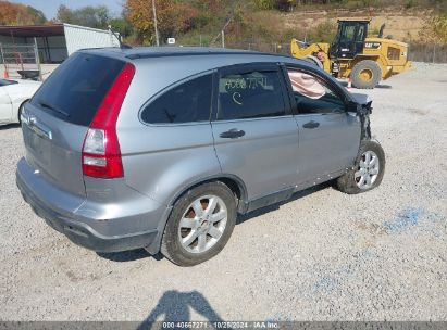 Lot #2995297624 2007 HONDA CR-V EX